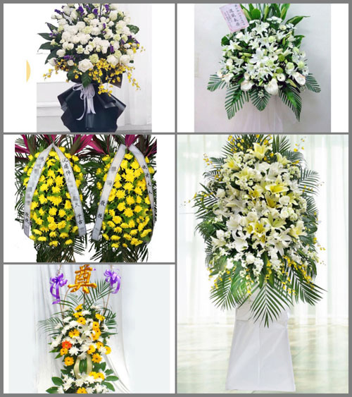 福建漳州平和县山格镇隆庆村白事花篮预定