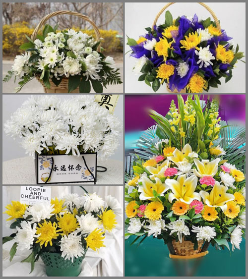 福建漳州平和县山格镇隆庆村白事提篮配送